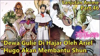 KEKEJAMAN & KEJAHATAN SHIRAORI DI KETAHUI OLEH SHUN !! _KUMO DESU GA NANI KA (Lanjutan Anime)Part 46