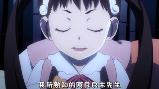 一个变态的喜好