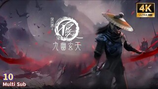 Eps10 DongHua