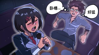 唱歌好好听啊阿啊啊啊啊啊阿啊啊啊啊啊阿啊啊啊啊啊阿啊阿啊啊啊啊啊阿啊啊啊啊啊阿啊啊啊啊啊啊啊啊啊啊啊啊啊啊啊啊啊啊啊啊啊啊啊啊啊啊啊啊啊啊啊啊啊啊啊啊啊啊啊啊！