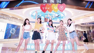 全一YOU女团 部分成员普及帖