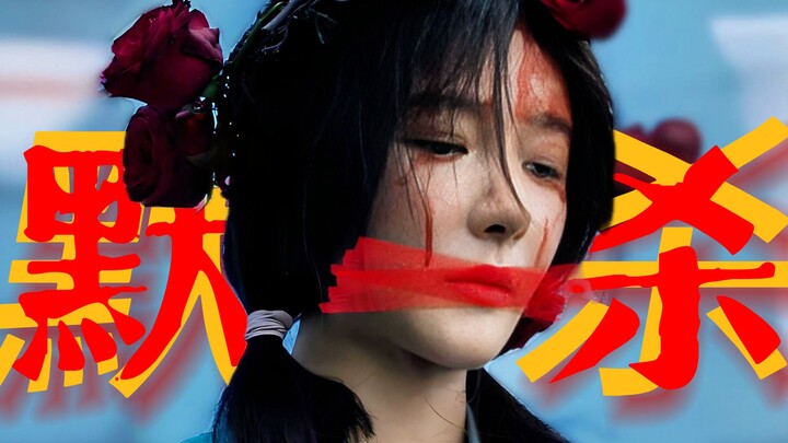 “Họ không phải đã biết mình sai, mà là biết rằng mình sắp chết!”