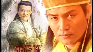 Thần Cơ Diệu Toán Lưu Bá Ôn Phần 1 đạo cao một trượng tập 23