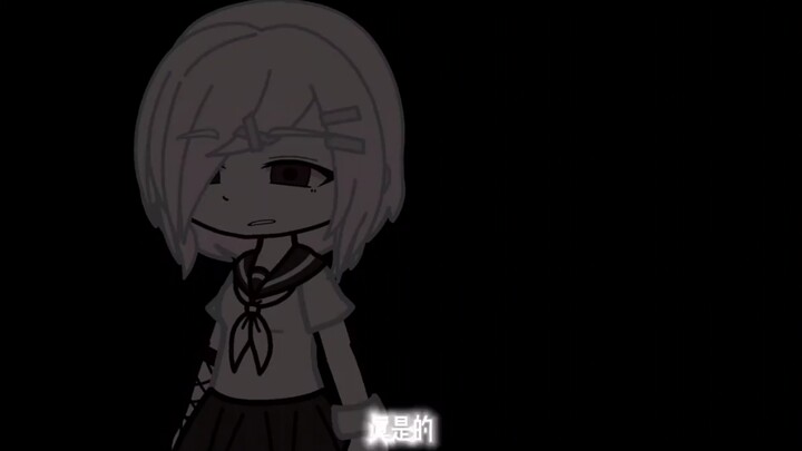 《日漫》