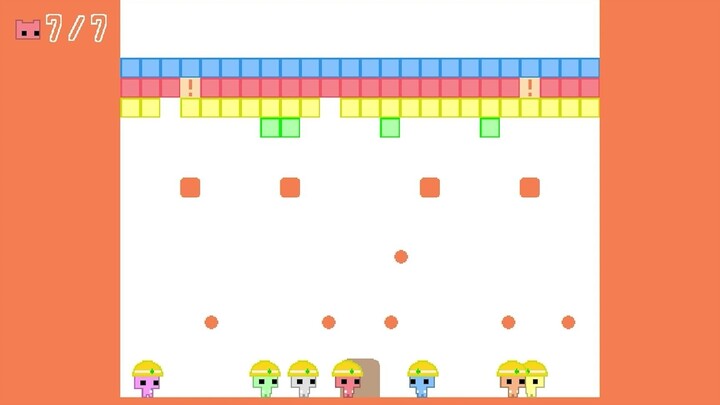 “พวกเขายุ่งมากเลยนะ”