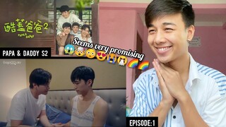 PAPA & DADDY S2 | Episode: 1 | REACTION