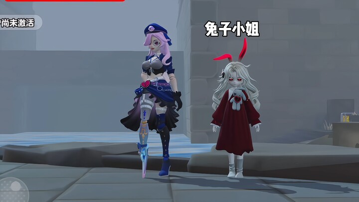 When Hunting Down Read-and-Ignore Behavior