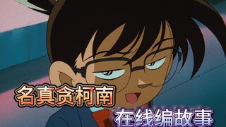 被技师逼上绝路的穷鬼