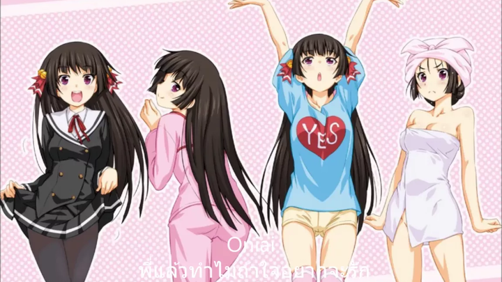 6 อันดับ อนิเมะanime ฮาเร็ม แนวพี่น้อง 18+ ดูแล้วจะติดใจ