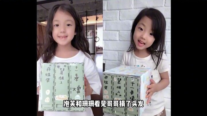 Anak angkat Jay Chou yang berambut panjang diserang netizen selama tiga tahun; ayah kandungnya menol