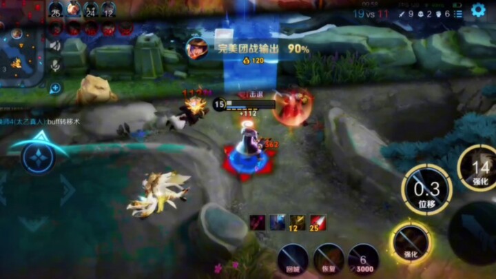 What Is That Oppressive Feeling?