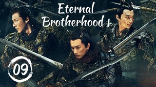 🇨🇳EP.9 | EBH: Everlasting Alliance (2024) [Eng Sub]