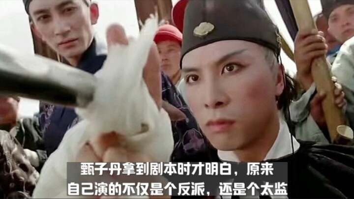 Donnie Yen’s eunuch is utterly imposing, arguably the most ruthless in history.
