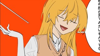 [Magpie Bridge Fairy·Qin Center 48h] 16 sticks [Fengqin Handwritten] Absolutely hostile and super an