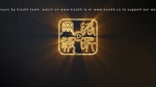 The Guardian Of The Dafeng Episode 32 Eng Sub