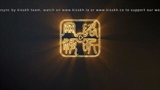 The Guardian Of The Dafeng Episode 32 Eng Sub