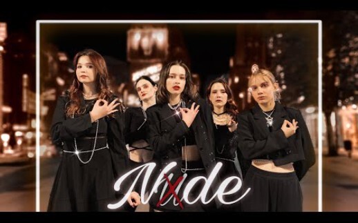 Please enjoy (G)I-DLE - 'Nxde' Russian street dance show