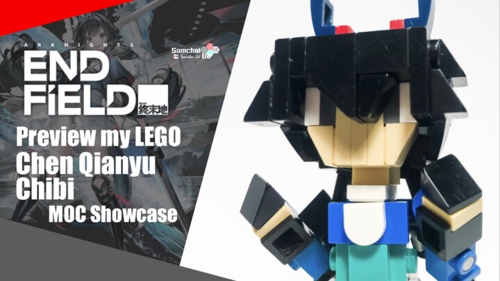 Preview my LEGO Arknights: Endfield Chen Qianyu Chibi | Somchai Ud