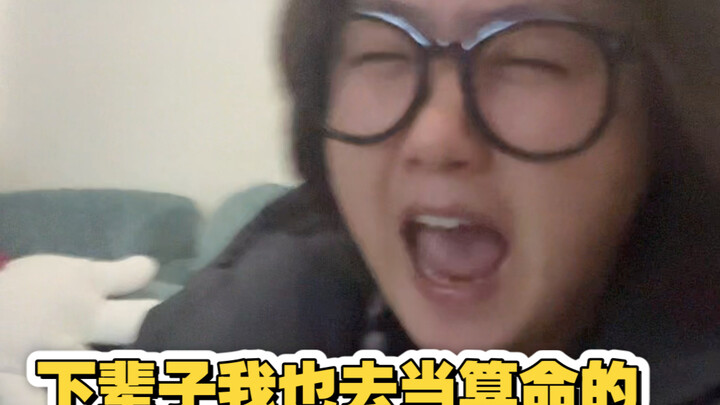 Me, a Gwy resignee, and my mom who loves fortune-telling