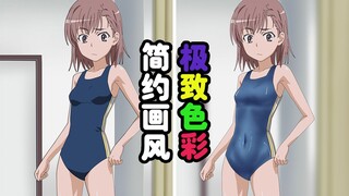 奇妙的AI播放器：假如动画能替换成“p站”里的极致画风！