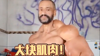 能练成这样也是不容易！男女通吃！