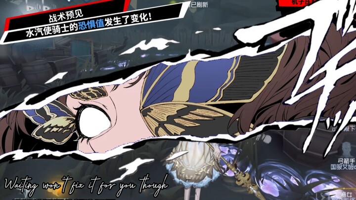 【Fifth Fish News】Who says fish can't talk?