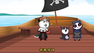竟然有人装叉装到楼阿伟头上来了！