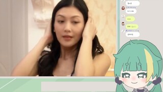 【Niar】Japanese girl watching the Japanese dubbing version of "Temptation to Go Home"