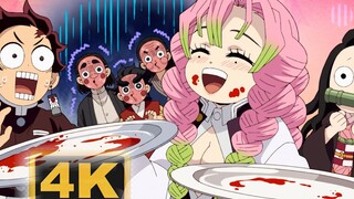 [Demon Slayer: The Swordsmith Village/4k] Mitsuri: Doge (Episode 8 Easter Egg)