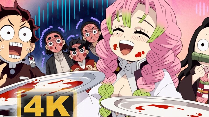 [Demon Slayer: The Swordsmith Village/4k] Mitsuri: Doge (Episode 8 Easter Egg)