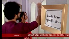 mithay ep 506
