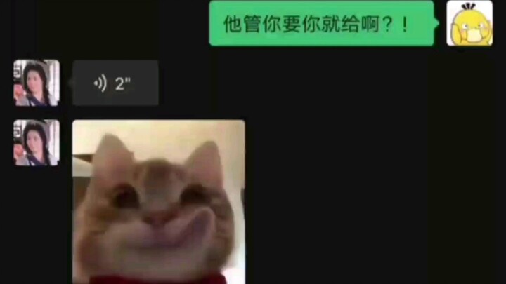 “Gửi cho ai mà đâu phải WeChat”