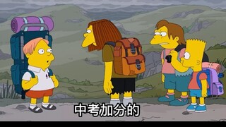 The Simpsons: Bart phạm tội và bị kết án đi bộ đường dài, nhưng anh bất ngờ gặp Lazy Sheep trên đườn