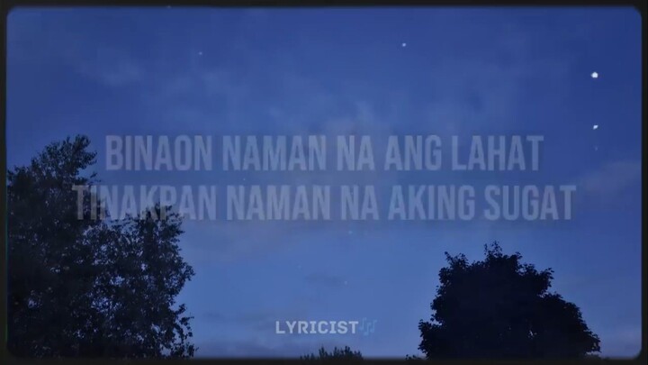 Multo Cup of Joe Lyrics
