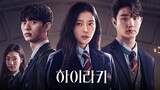 [6-7-24] Hierarchy | Official Trailer ~ #RohJeongEui #LeeChaeMin #KimJaeWo