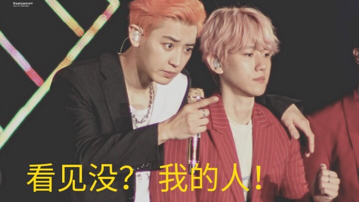 【Cyan White】Chan-yeol just gives a little wave, and boom—she’s already in his arms! Let’s savor this