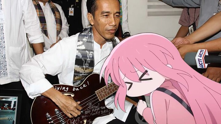 Bocchi the Rock - seisyun complex - AI Cover Jokowi