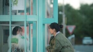 No Gain No Love epsoide 4 [Sub Indo]