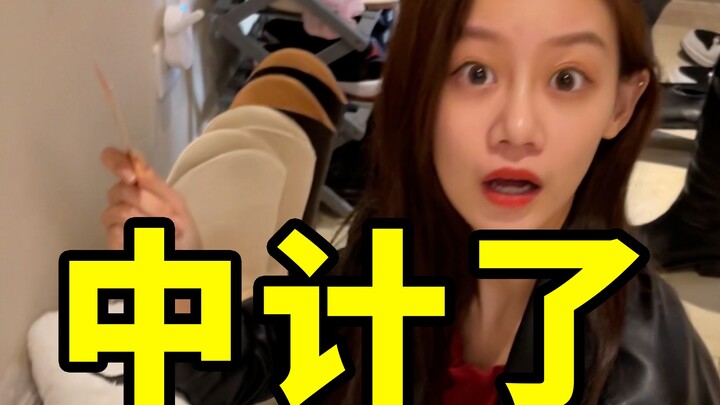 That little brother is such a smooth talker! He keeps pulling one sneaky trick after another—it’s so