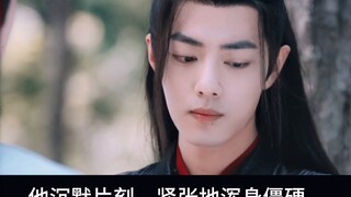 [Wangxian] "The Tyrant's Traitor" 25 years later, a happy couple with a child