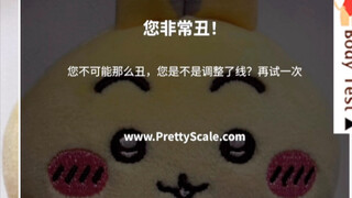 简直是危言耸听…
