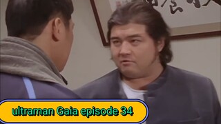 ultraman Gaia episode 34