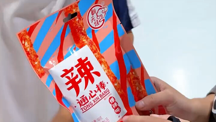 Tantangan gagal, harus makan mi pedas ekstrem!