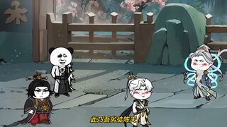 第10集：三清喜迎，未来英豪，洪荒风云起。