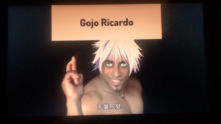 Gojo ricardo