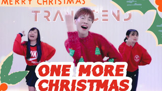 【全盛舞蹈工作室】圣诞快乐❀Jessica《One More Christmas》编舞练习室！
