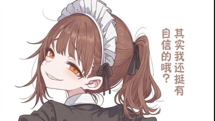 “Master~ Actually, I’m pretty confident about my figure…?”