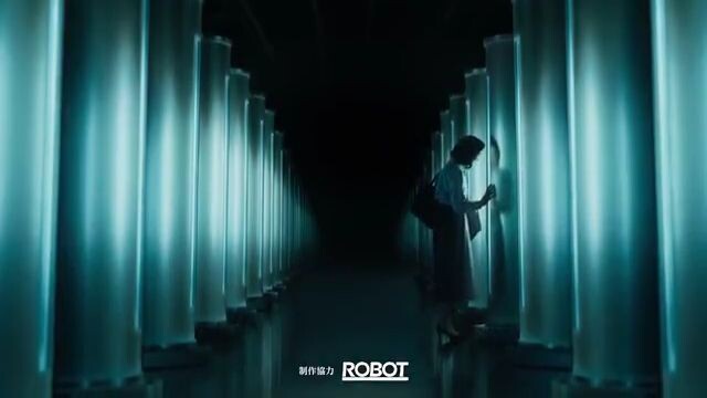 PANDORA NO KAJITSU (2022) Episode 7 Eng Sub