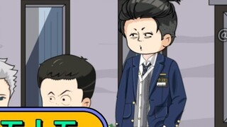 Zai Zai is completely exposed!