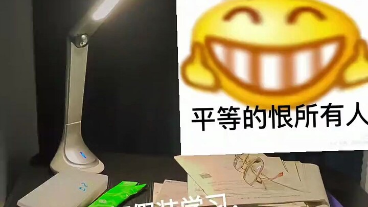 Berpura-pura menyalakan lampu untuk belajar. Teman sekamar sampai ketakutan!